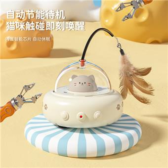 Pet Toy Cat Teasing Electric Toy - Regular Edition   ITEM NO.： W062266