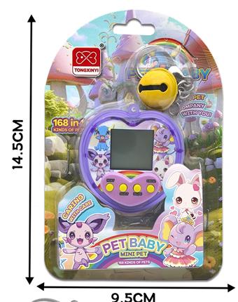 Puzzle pet machine game console (two mixed models) bell keychain pendant (using 2 AG13 batteries, including electricity)   ITEM NO.： W066621