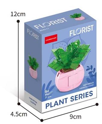 Crystal Jade Dew 71PCS (low-priced impulse version)   ITEM NO.： W044941