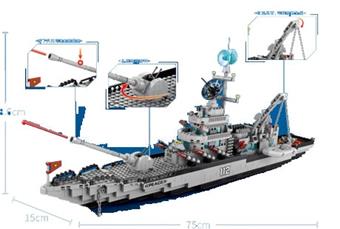 Missile equipped destroyer? 6-in-1 1442PCS (low-priced impulse version)   ITEM NO.： W045184