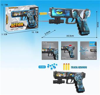 Avatar dual-purpose water bomb gun with infrared, equipped with 3 EVA, one pack of soaked water bombs, one pack of dry water bombs, three mixed types   ITEM NO.： W063820