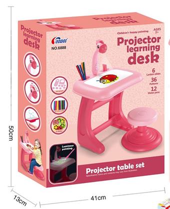 Luminous Projection Learning Desk   ITEM NO.： W061482