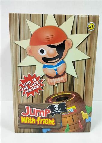 English critical pirate bucket (with saving function) pirate piggy bank puzzle game bucket   ITEM NO.： W051498