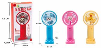 Giekawa portable fan with base   ITEM NO.： W042095