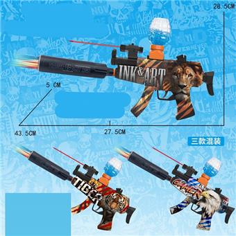 MP5 Animal World graffiti electric dual-use high-speed water bullet gun (7-8MM) with infrared ray, spray and colorful muffler, protective glasses, 3 EVA, 1 dry water bullet, 7.4V lithium battery, charging cable, water bullet bottle, three mixed models   ITEM NO.： W063926