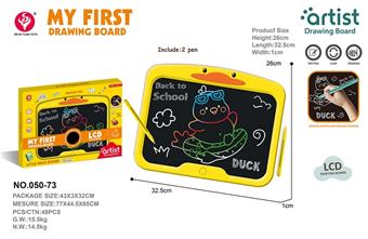 Duckling Fun LCD Picture Board   ITEM NO.： W057022