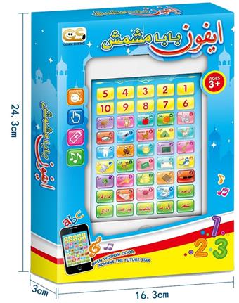 Awen tablet learning machine   ITEM NO.： W061452