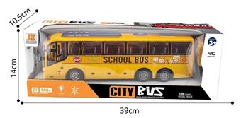 1: 30 Four way Light School Bus   ITEM NO.： W060588