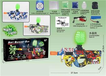 Luminous Spitfire Edition Hand in One Electric P90 Water Bullet Gun   ITEM NO.： W064932