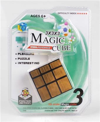 (GCC) Third Order Mirror Magic Cube (Mixed Gold and Silver) Mirror Alien Third Order Magic Cube Puzzle and Stress Reliever 3rd Order Gold and Silver Magic Cube   ITEM NO.： W042769