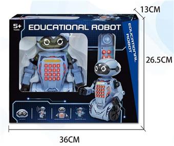 Remote control robot   ITEM NO.： W054601