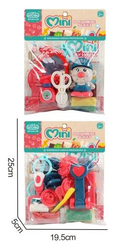 dough set   ITEM NO.： W052803