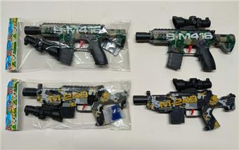 M416/M249 Camouflage Manual Continuous Water Bullet Gun   ITEM NO.： W063044