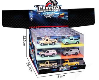 1: 36 Colorful Warrior Alloy Car Tram Ideal Fantasy Bay Blue/Green/White Tri color Hybrid   ITEM NO.： W047217