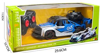 1: 18 Five way remote control vehicle (spray)   ITEM NO.： W060829