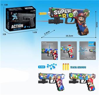 Super Maria Dual purpose Inflatable Water Bullet Gun with Infrared, equipped with 3 pieces of EVA, one pack of soaked water bullets, one pack of dry water bullets   ITEM NO.： W063830