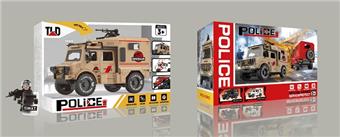 Inertial City Police Series - Dinosaur Guard Vehicle (with Doll) with Lighting and Sound   ITEM NO.： W047404