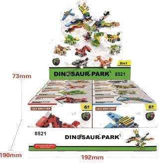 Mini Jurassic 8-in-1 (set of 8)   ITEM NO.： W045264