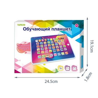 Russian ABC Teaching Toy Learning Machine   ITEM NO.： W061511