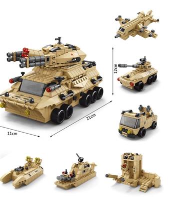 Armored vehicle yellow 1000pcs building blocks   ITEM NO.： W045969