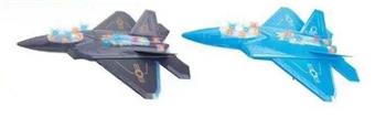 Electric airplane universal 4-color light, mixed gray and blue   ITEM NO.： W054270