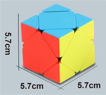 Solid color oblique turning Rubik's Cube   ITEM NO.： W042918