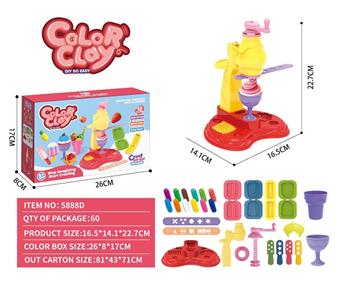 Ice cream machine clay   ITEM NO.： W052526