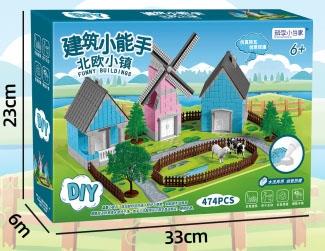 DIY Architecture Expert Nordic Town (Standard Edition) Paper Floor   ITEM NO.： W061959