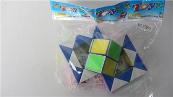Big Magic Ruler Heart Lock   ITEM NO.： W060871