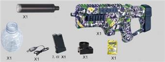 P90 water bullet gun (low-end version with light)   ITEM NO.： W063473
