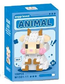 Injustice Sheep 159PCS - Micro Particle Building Blocks Low Price Impulse Edition   ITEM NO.： W044602