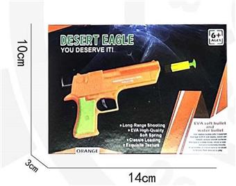 Water Bullet Guns (12PCS)   ITEM NO.： W063554