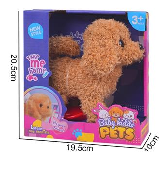 Electric leash walking teddy dog (large dog)   ITEM NO.： W047501