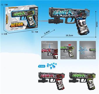 Graffiti Snake Manual Inflatable Water Bullet Gun with Infrared, Comes with One Pack of Bubble Water Bullets, One Pack of Dry Water Bullets, Three Mixed Models   ITEM NO.： W063806