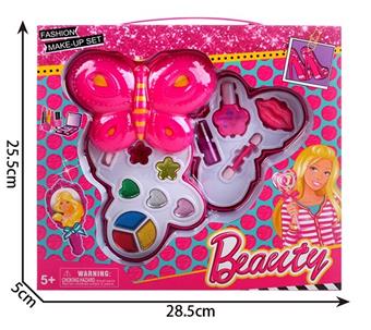 Fashion Barbie Butterfly Double layer Beads+Cosmetics   ITEM NO.： W058480