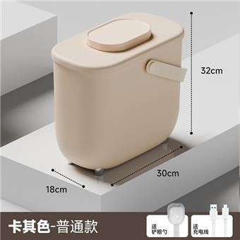 Pet supplies - Vacuum grain storage bin with gaps - Basic version   ITEM NO.： W062285