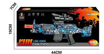 249 Manual Rifle Sand Color 2-in-1 (Water Bullet/EVA Bullet)   ITEM NO.： W063050
