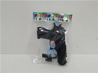 Water bullet gun   ITEM NO.： W064558