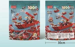 Fire boat 1000pcs building blocks   ITEM NO.： W045992