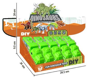 Dinosaur storage cart with DIY puzzle assembly dinosaur (5 mixed options)   ITEM NO.： W049054