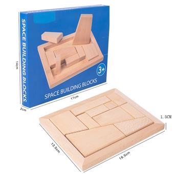 Wooden beech wood, out of nowhere, intelligence puzzle puzzle toy   ITEM NO.： W049464