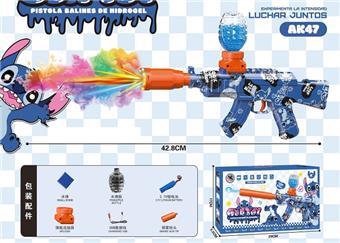 Mini Stitch AK47 Electric Water Bullet Gun 3.7V (with Colorful Smoke Flash Silencing)   ITEM NO.： W066461