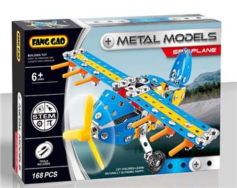 Assembling Metal Blue Forest Aircraft   ITEM NO.： W042494