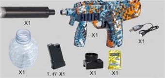 UZI water bullet gun (low-end version with light)   ITEM NO.： W063464
