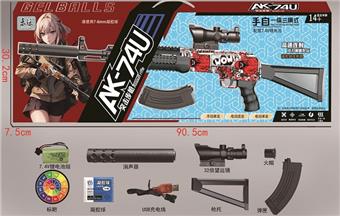 AK-74U assault rifle is self-contained, three mode water bomb gun, (high-speed electric continuous firing+electric single firing+manual single firing), two color mixed packaging (color box adopts gold and silver card reverse UV)   ITEM NO.： W065784