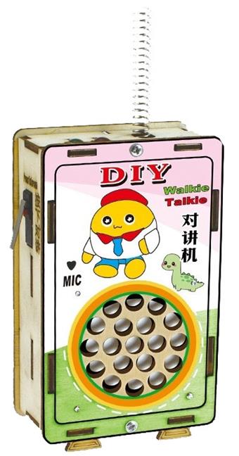 DIY walkie talkie   ITEM NO.： W066590