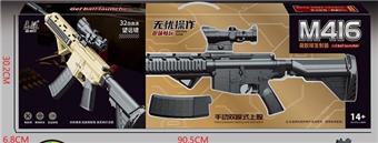 M416 assault rifle manual dual-mode water bullet gun, 2-color mixed loading (manual hand pressure loading+manual bolt loading) with a large proportion of downward feeding magazine (color box using gold and silver card reverse UV)   ITEM NO.： W065807