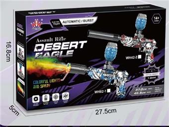 Electric Desert Eagle Water Bomb Gun (silencer with spray colorful light effect)   ITEM NO.： W063059
