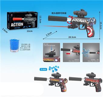 League of Legends Graffiti Inflatable Water Bullet Gun with Infrared (comes with one pack of dry water bullets and one pack of soaked water bullets), three mixed versions   ITEM NO.： W063756