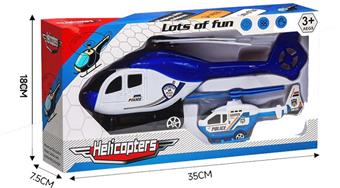 Return helicopter   ITEM NO.： W046865